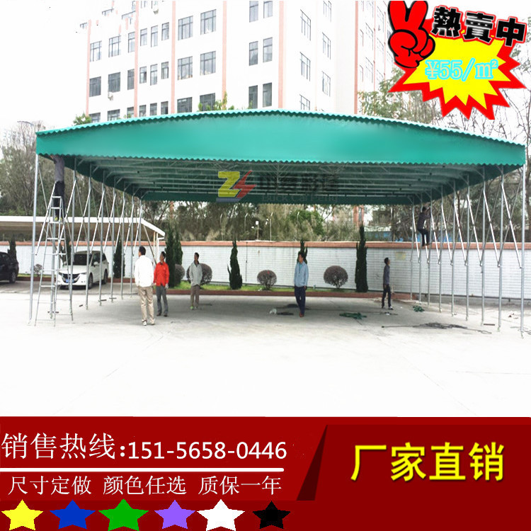可上門安裝大型活動(dòng)帳篷大排檔雨棚大型戶外帳篷 大型推拉帳篷