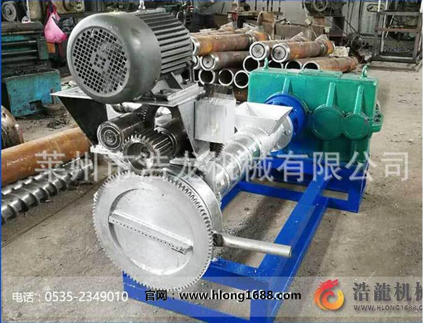 塑料造粒機塑料造粒機  東莞液壓造粒機螺桿  東莞pe造粒機螺桿  小型造粒機  造粒機設(shè)備