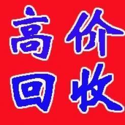 回收OLT主機(jī)框*MA5683T，MA5680T