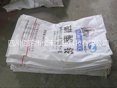 四川編織袋成都編織袋重慶編織袋