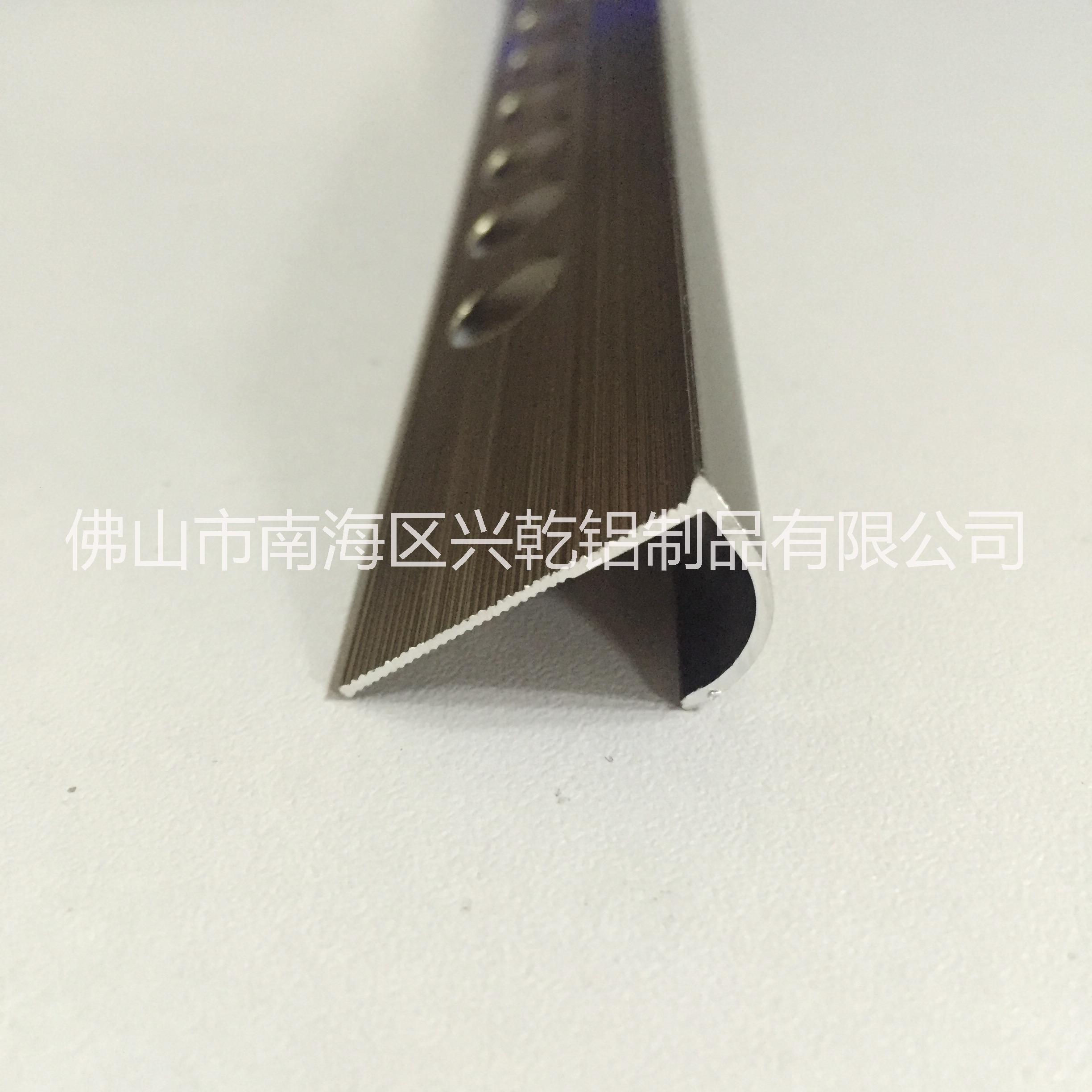 佛山興乾鋁合金收邊條廠家批發(fā)，興乾鋁合金收邊條報(bào)價(jià)
