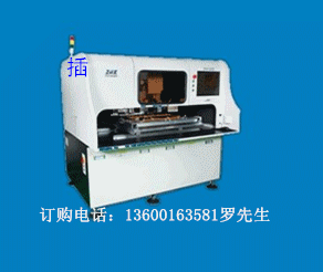 充電器自動插件機  A30臥式分體插件機