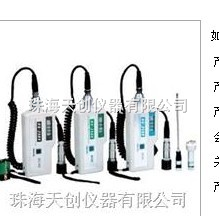 供應(yīng) 京航袖珍式HG-2506測振儀