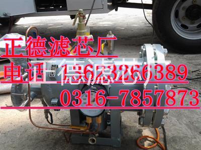 供應(yīng)LGF系列*油庫油水分離過濾器