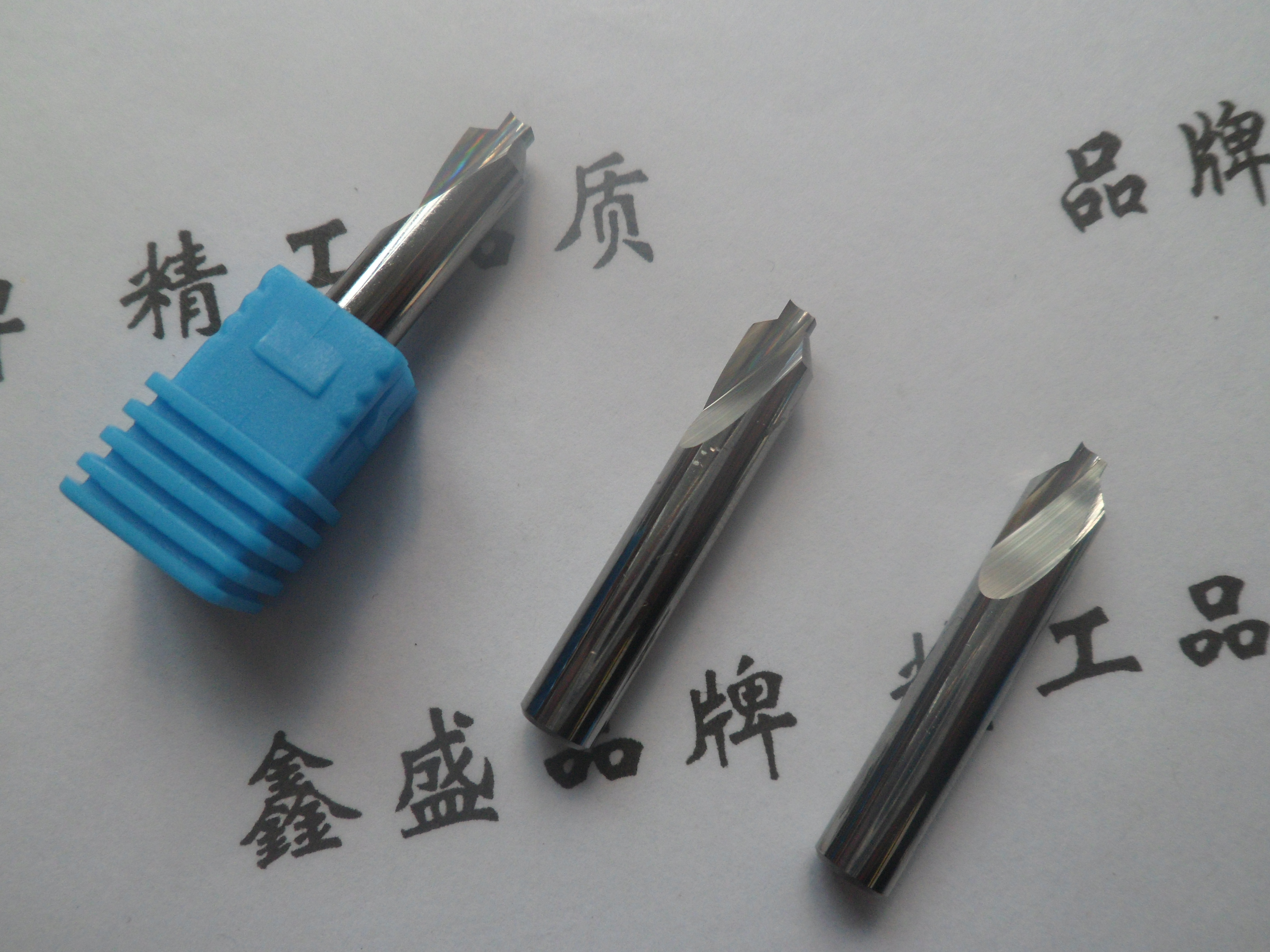 *組合刀 鎢鋼組合刀 鏡片組合刀 *螺旋組合刀 亞克力鏡片銑刀