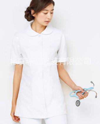 醫(yī)用護士服定做 *醫(yī)院醫(yī)護服 手術衣定制 環(huán)誠制衣