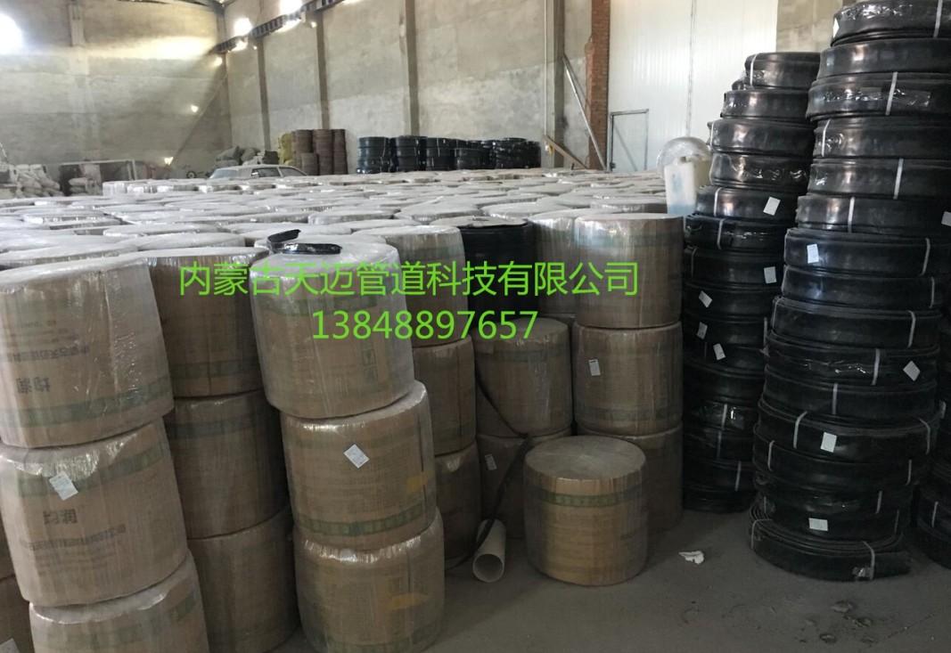 赤峰滴灌帶廠家 赤峰滴灌管廠家 赤峰滴灌帶廠家直銷