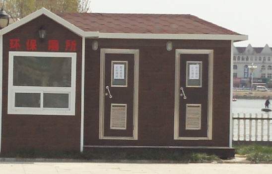 供應(yīng)移動(dòng)公廁車載廁所打包廁所 出租銷售環(huán)保廁所移動(dòng)廁所