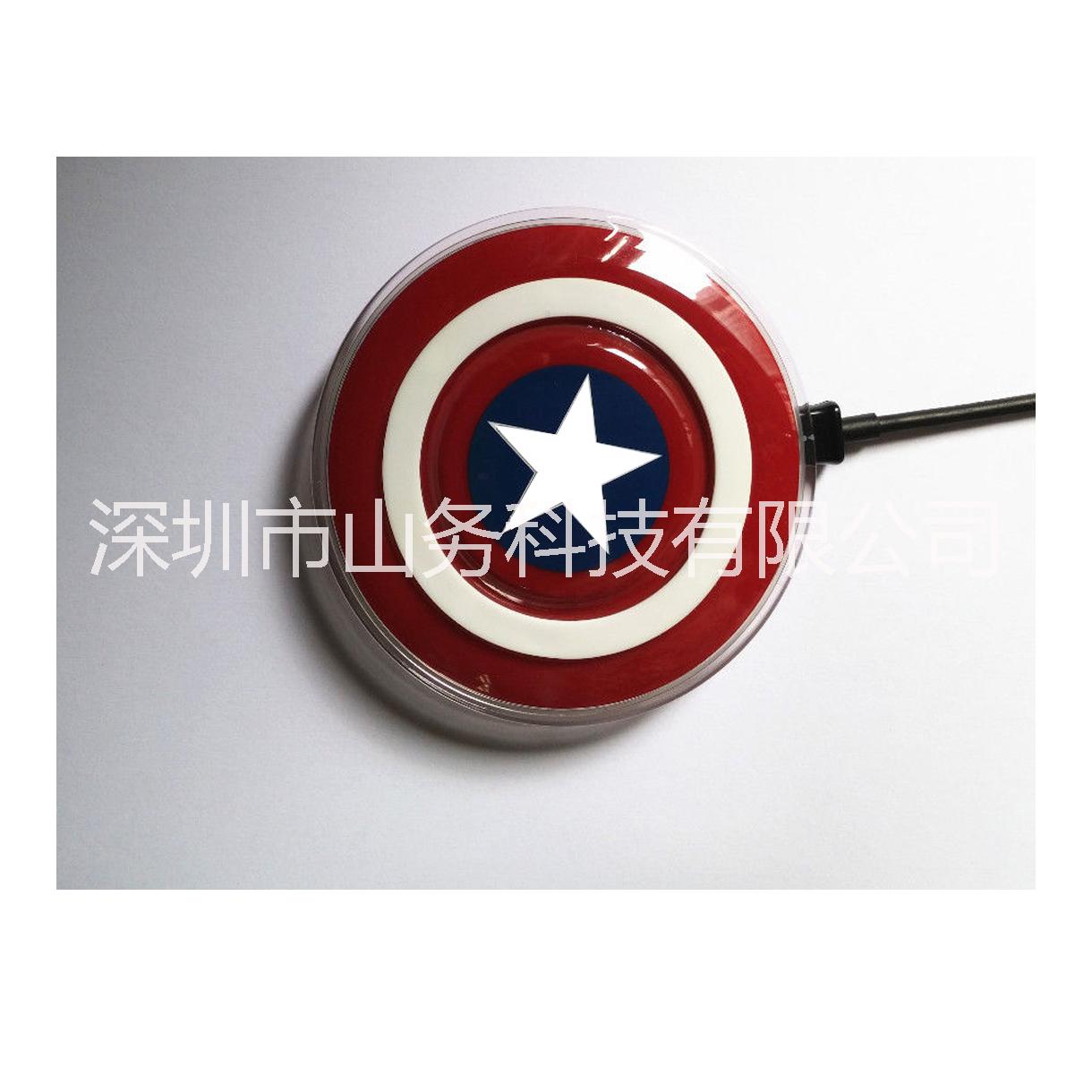 蘋果無線充/無線充/無線充電器 *英雄聯(lián)盟無線充電器廠家批發(fā)