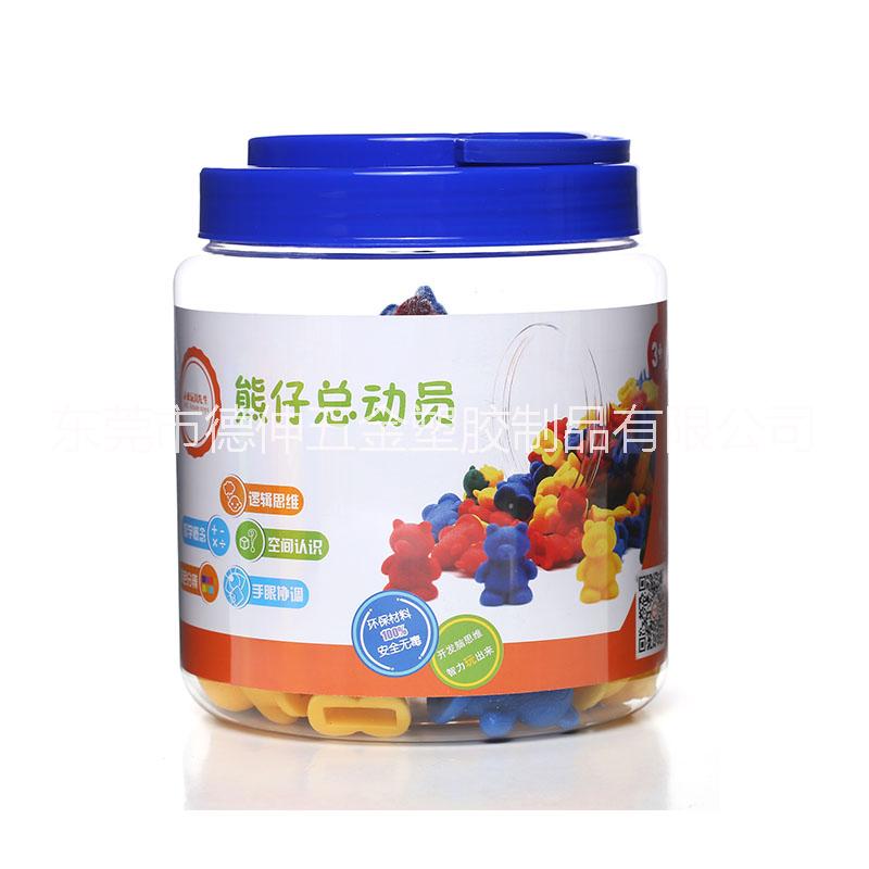 計數(shù)小熊  兒童早教益智泰迪熊塑膠玩具桶裝 未來玩具先生