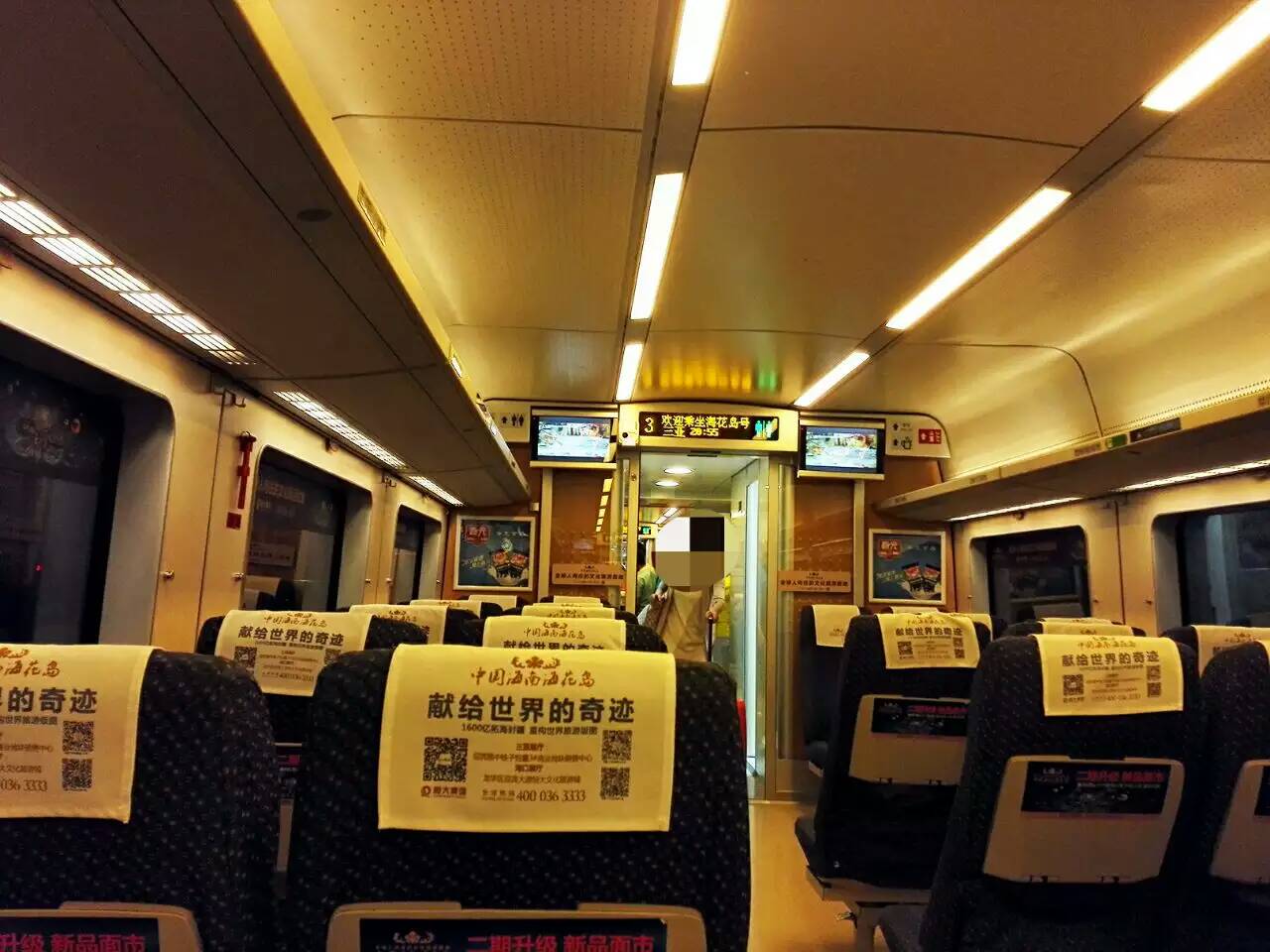 汽車(chē)各種廣告頭套定做廠(chǎng)家報(bào)價(jià)可印刷LOGO