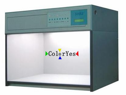 cm-2600d 色差儀cm-2600d廠家維修