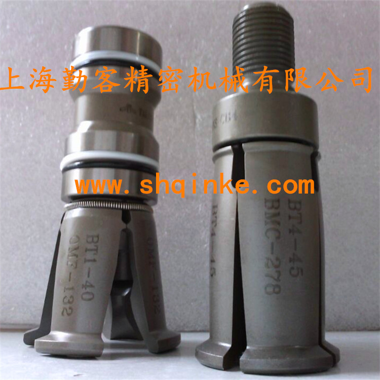 臺灣井赫主軸拉刀爪