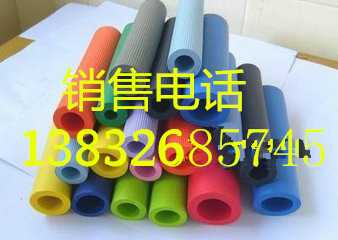 奧美斯橡塑板廠家 河北橡塑保溫板 河北華美橡塑板生產(chǎn)