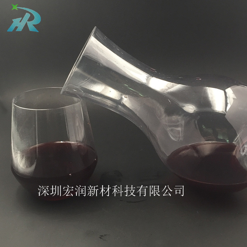 供應(yīng)錐形塑料酒杯，PET塑料紅酒杯
