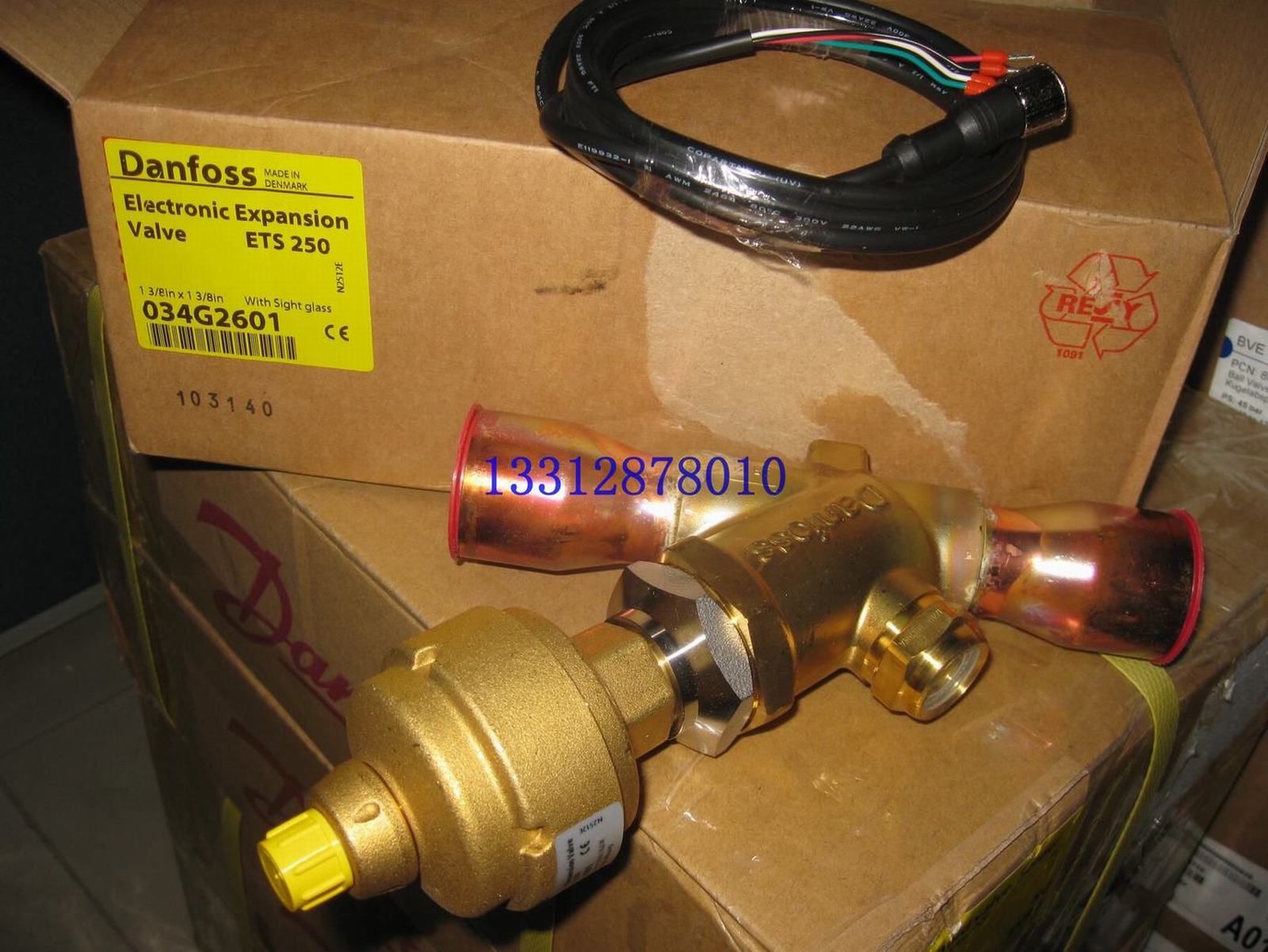 丹佛斯電子膨脹閥選型 ETS250/ETS400型電子膨脹閥