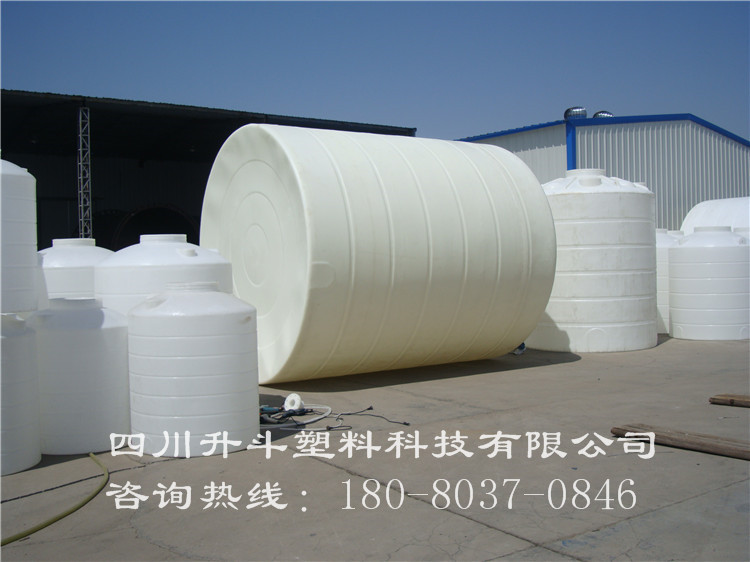 樂山大型水桶10噸耐酸堿水桶