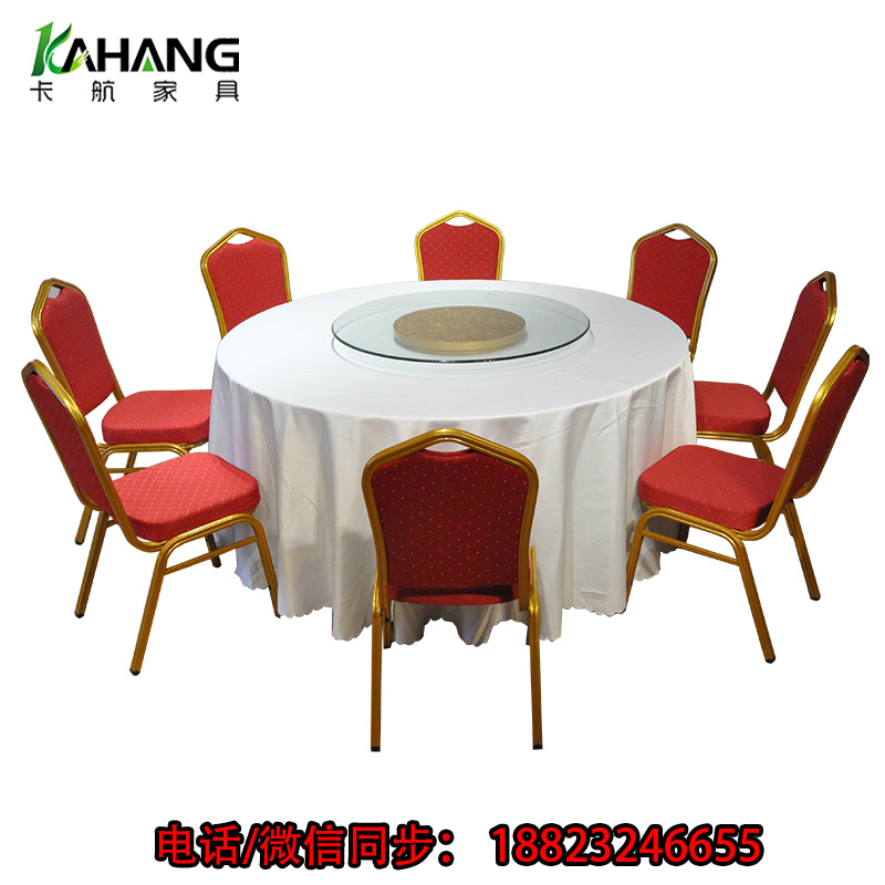 宴會(huì)椅酒店餐椅