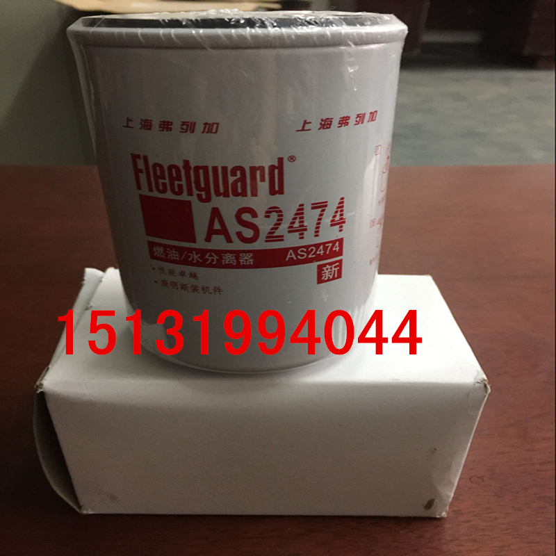 供應(yīng)猛獅機油濾清器51.05504-0108