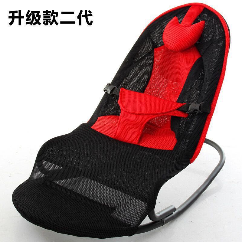 兒童搖搖椅