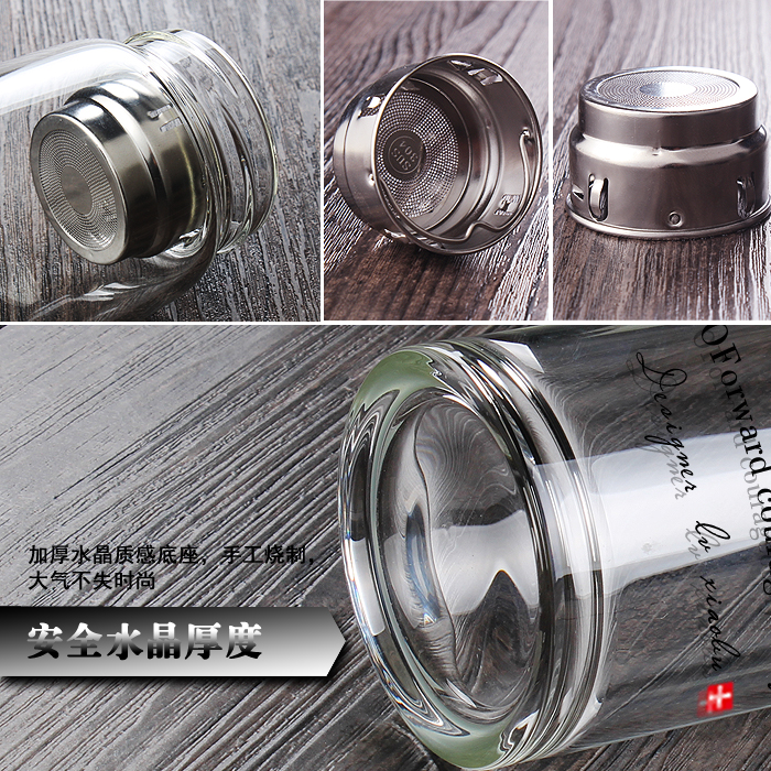 小清新文藝透明玻璃杯 小清新文藝透明玻璃水杯 小清新文藝透明創(chuàng)意玻璃水杯