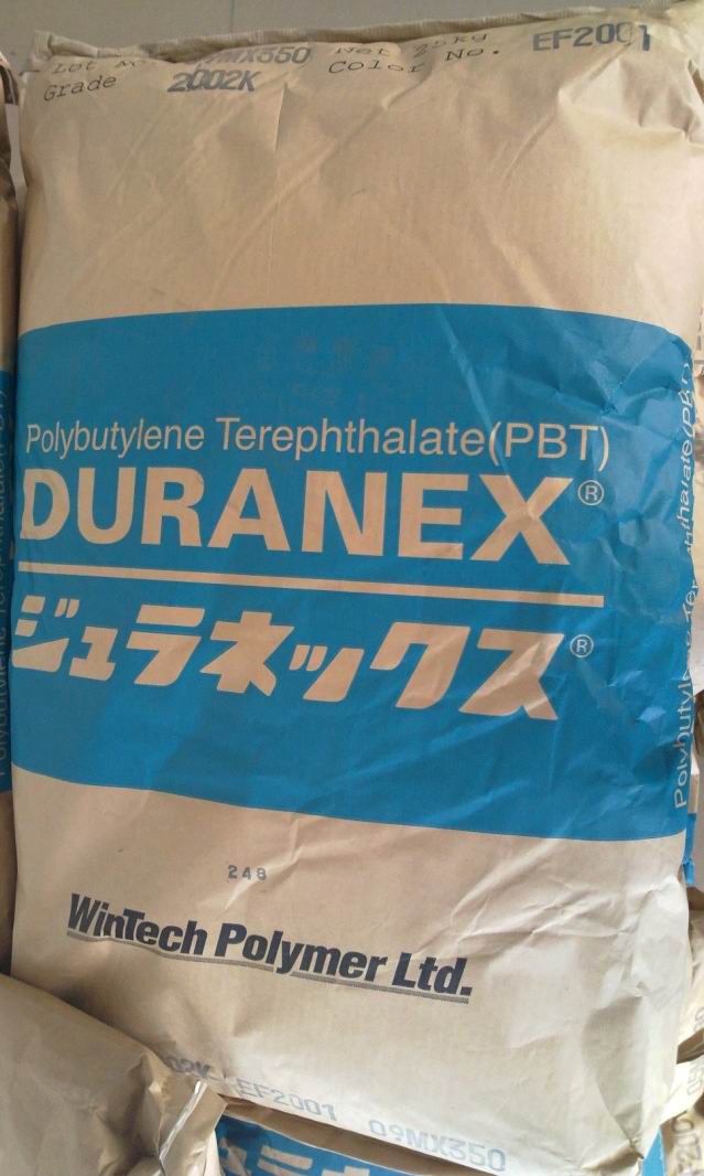 供應 PBT 日本寶理2000 高流動性上海