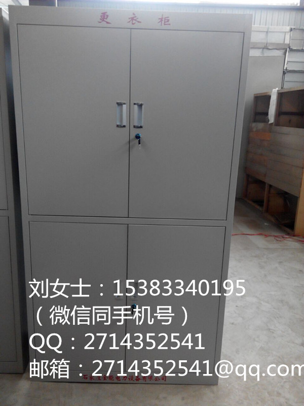 電力工具柜智能除濕工具柜安全工具柜工器具柜絕緣工具柜