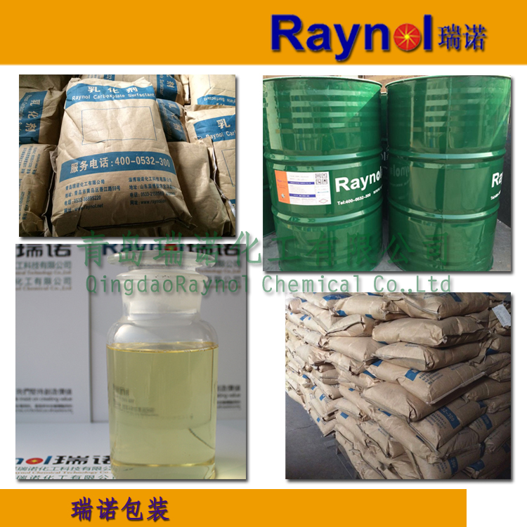 廠家直銷(xiāo)高含量油酸鈉 優(yōu)級(jí)品