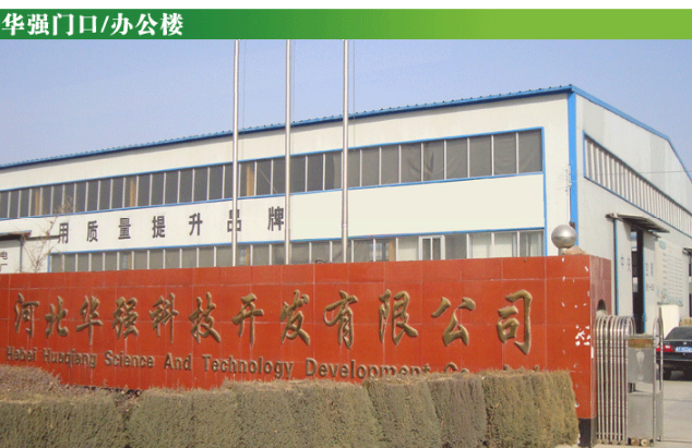 供應(yīng)鍋爐煙氣脫硫  玻璃鋼脫硫除塵價格