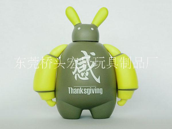 搪膠玩具