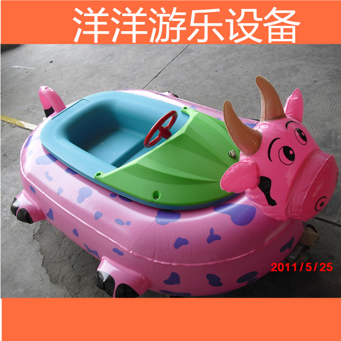 洋洋游樂 充氣電瓶船 手搖船游樂設(shè)備新款上市廠家直銷