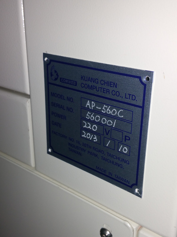 臺灣COMWEB全自動基準沖孔機AP-560C 現(xiàn)貨基準沖孔機