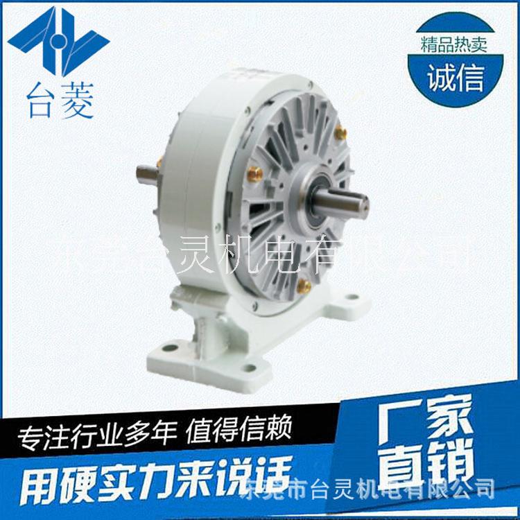 廣東雙軸機座式磁粉離合器廠家直銷