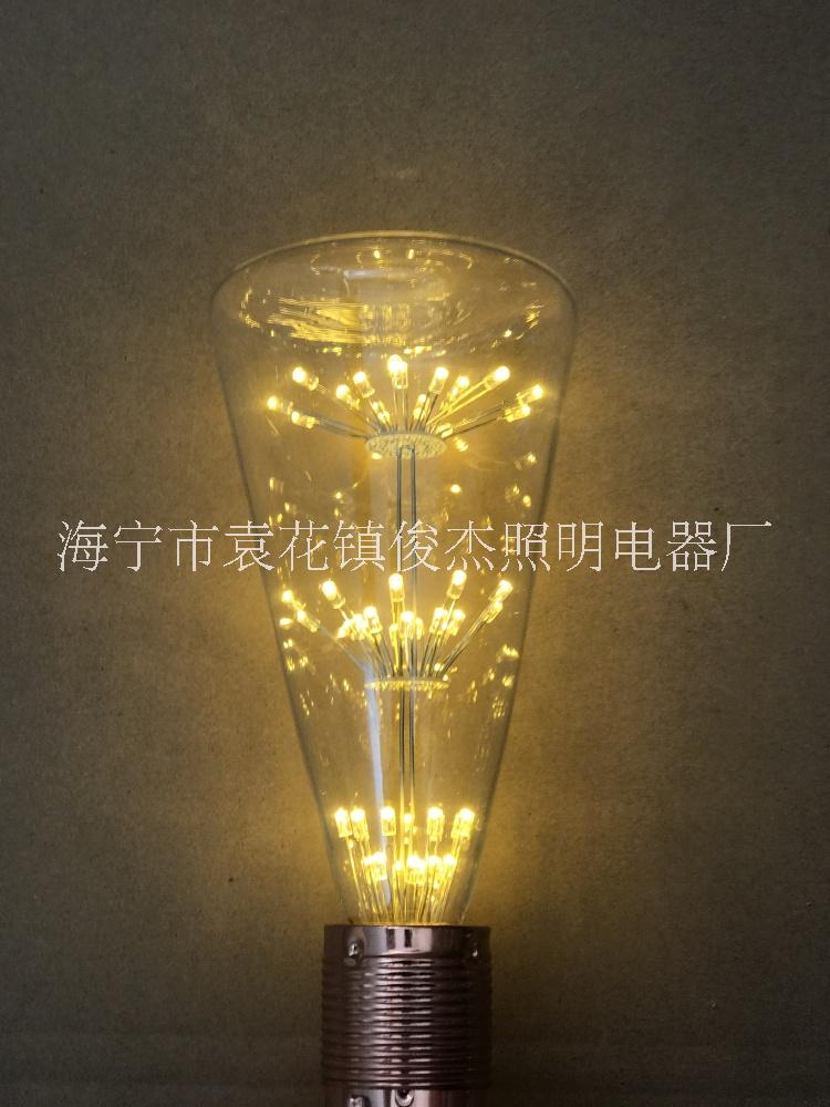 廠家直銷 滿天星復古燈 三角瓶 愛迪生 仿古燈 LED