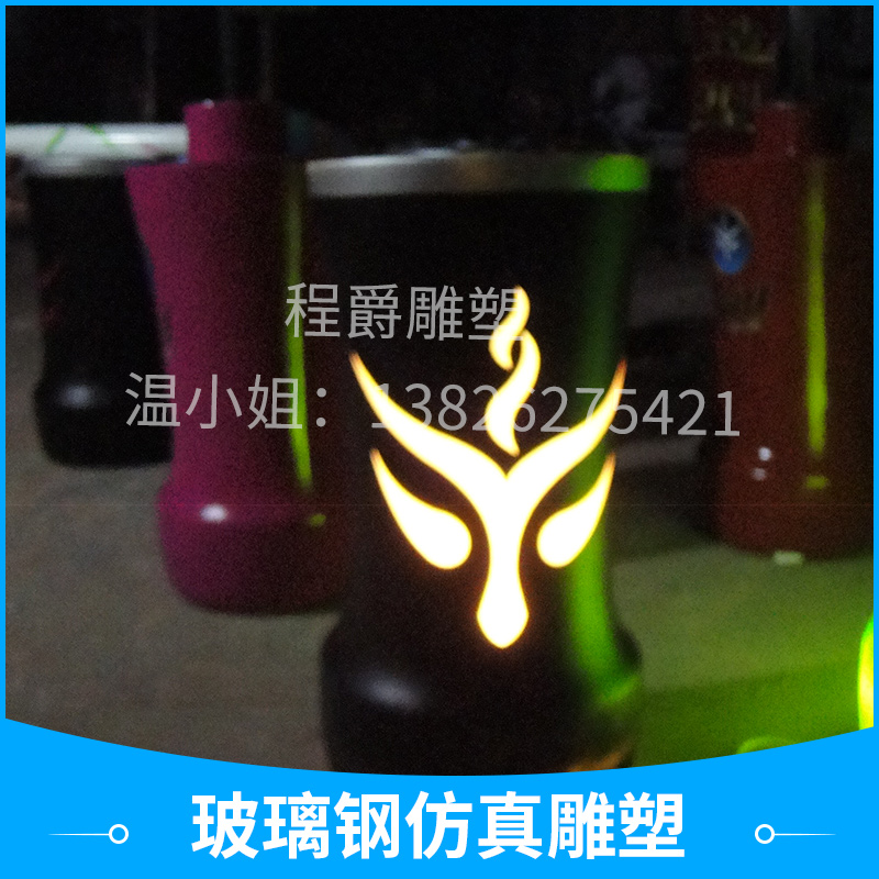 廣州程爵雕塑工藝品玻璃鋼仿真雕塑定制 玻璃鋼雕塑半透光雞尾酒瓶