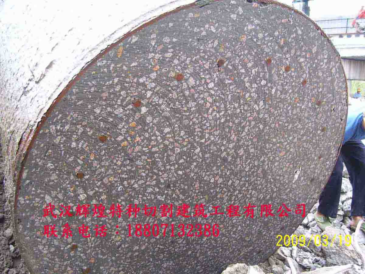 黃石水下切割，支撐梁切割