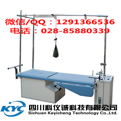 廠家供應伏臥式腰椎牽引床 多功能牽引康復床 脊柱 頸椎牽引康復儀