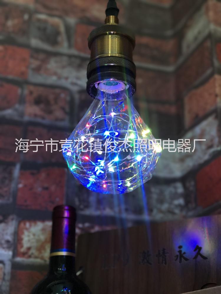 G95鉆石銅線燈彩燈愛迪生仿古燈系列l(wèi)ed小彩燈閃光裝飾燈