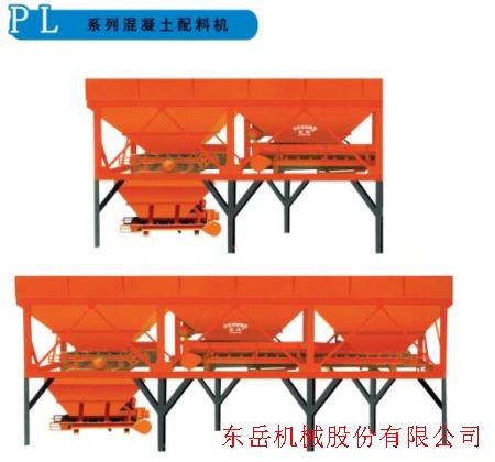 東岳 QT4-25型全自動(dòng)砌塊成型機(jī)