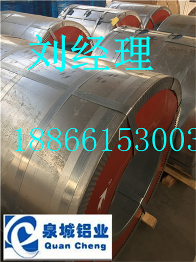濟(jì)南瓦楞壓型鋁瓦 保溫鋁卷 瓦楞鋁板 防腐防銹鋁皮 合金鋁板