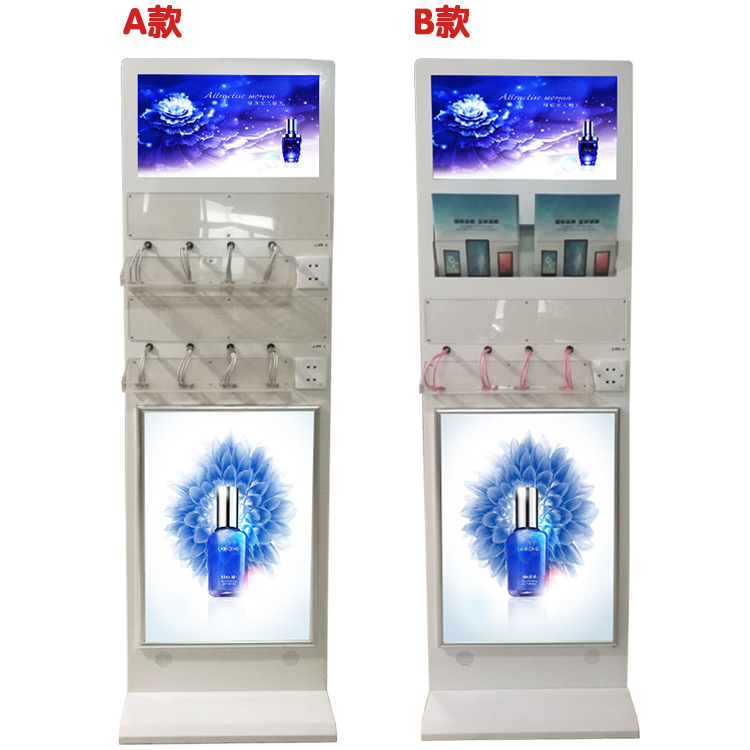 手機充電站手機充電站廠家手機充電站報價手機快速充電站供應(yīng)商
