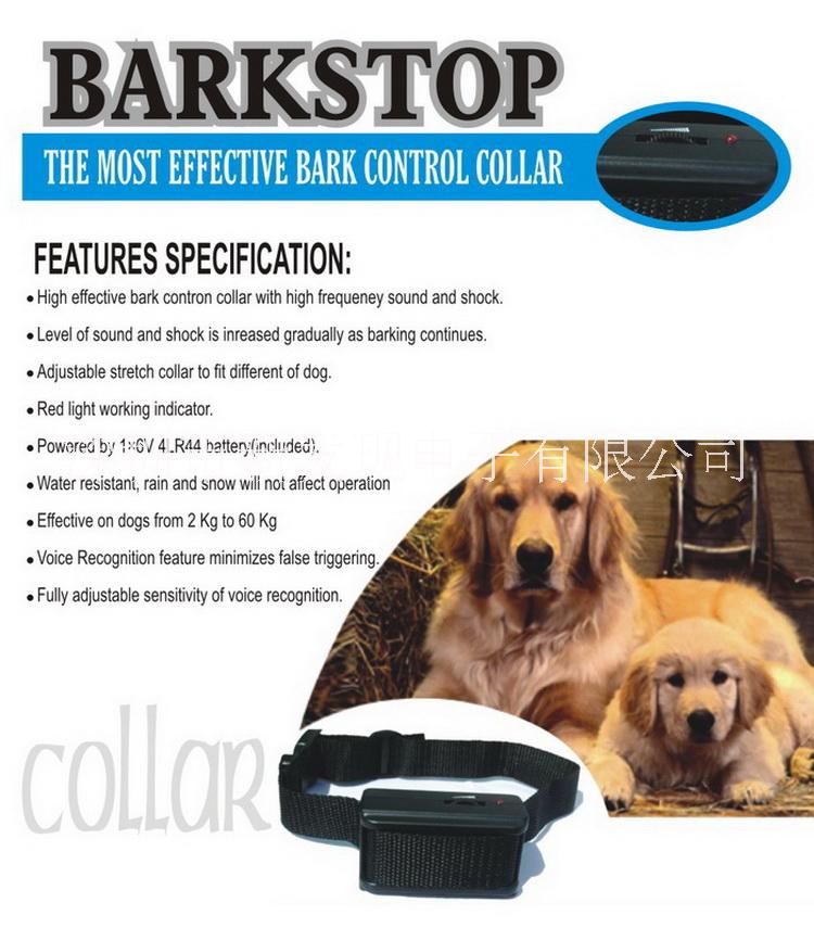 供應(yīng)自動(dòng)聲控訓(xùn)狗器全自動(dòng)聲控訓(xùn)狗器止吠器