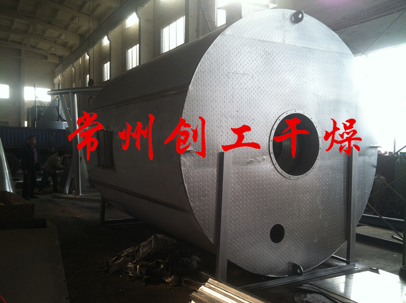 *噴霧干燥機(jī)-常州創(chuàng)工干燥設(shè)備