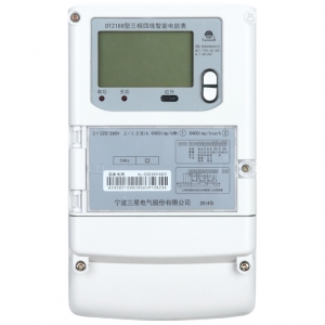 寧波三星DTZ188三相電表廠價直銷_上電一通
