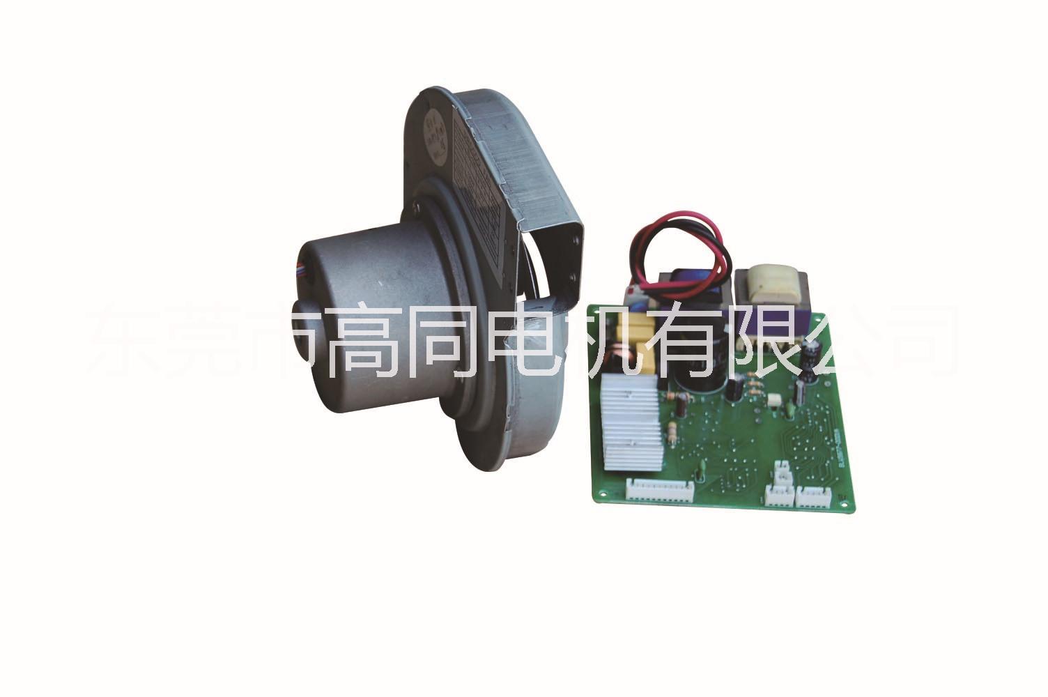 艾療煙霧凈化器*風(fēng)機(jī) 艾療煙霧凈化器*風(fēng)機(jī)用高同品牌
