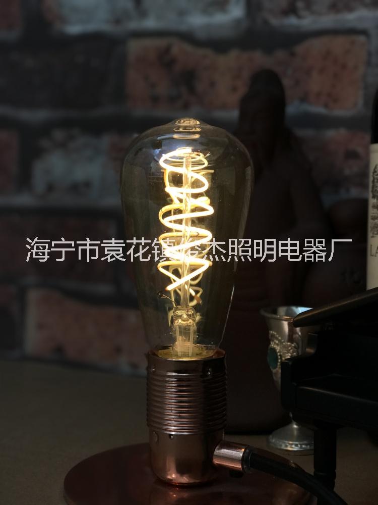 ST64螺旋仿古柔性燈絲燈led愛(ài)迪生復(fù)古led創(chuàng)意燈絲燈節(jié)能型歐式風(fēng)格