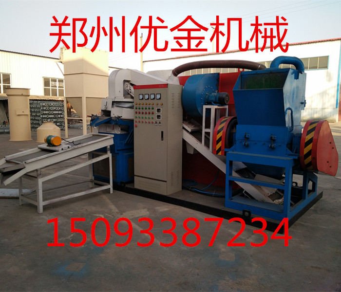 廢舊電線電纜處理設(shè)備熱線電話：15093387234