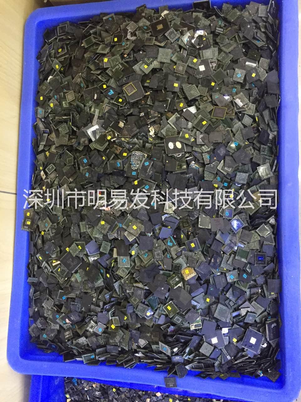 深圳收購回收手機(jī)IC   手機(jī)字庫  手機(jī)芯片