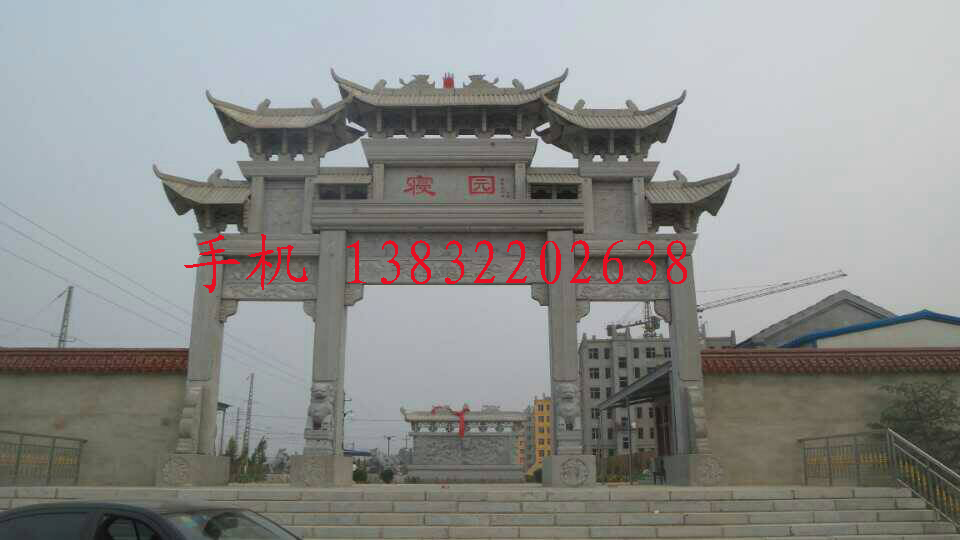 供應(yīng)石牌樓