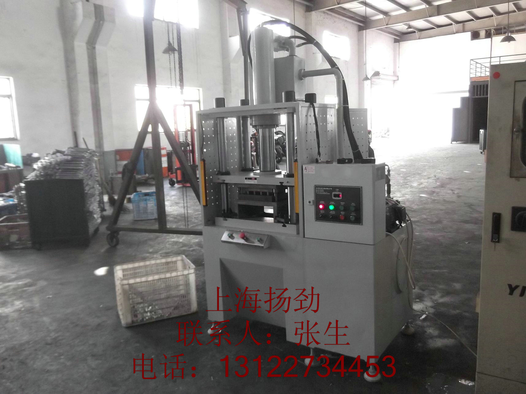 壓鑄件沖切機(jī) 壓鑄件切邊機(jī) 上海切邊機(jī) 上海壓鑄件切邊機(jī)